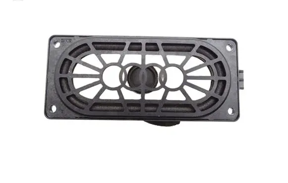 Audi TT TTS Mk2 Audio system kit 8J0035362