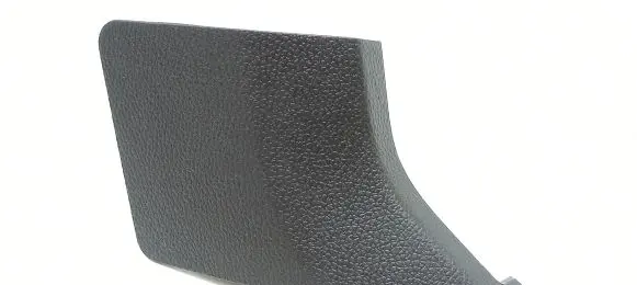 Seat trim