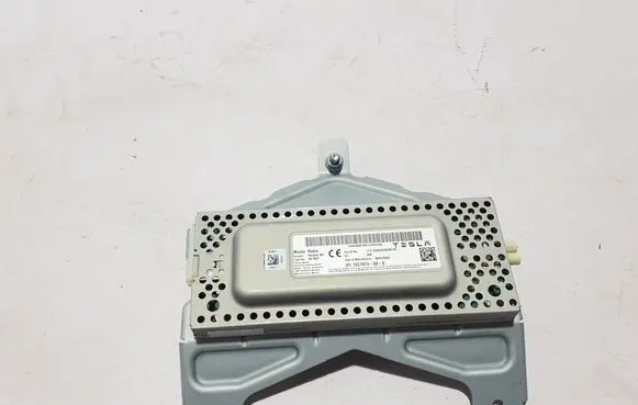Radio/CD/DVD/GPS head unit