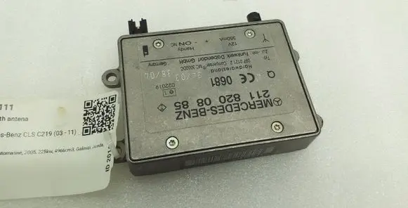 Mercedes-Benz CLS C219 Bluetooth antenna 2118200885