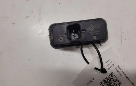 Renault Scenic II - Grand scenic II Tailgate opening switch 8200076256