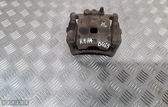 Ford Fiesta Front brake caliper 