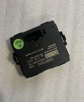 Volkswagen Golf VII Gateway control module 3Q0907530AC