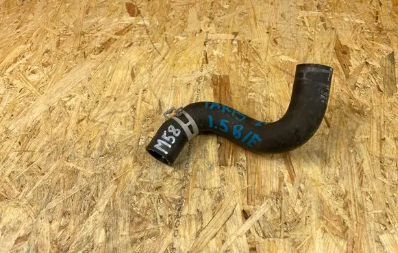 Toyota Yaris XP210 Engine coolant pipe/hose 16572K0050