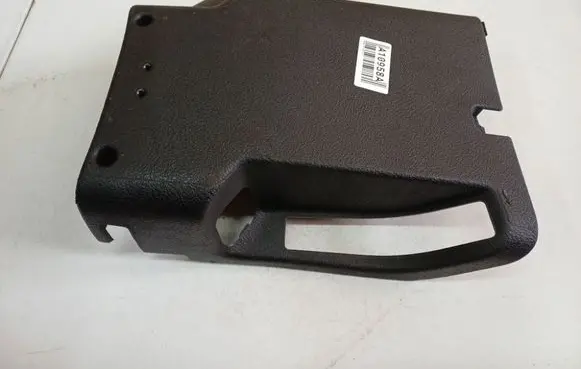 Peugeot 407 Steering wheel column trim 9644703077