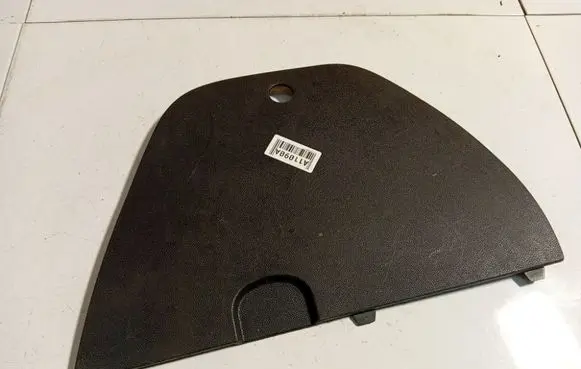 Opel Corsa D Other interior part 460029937