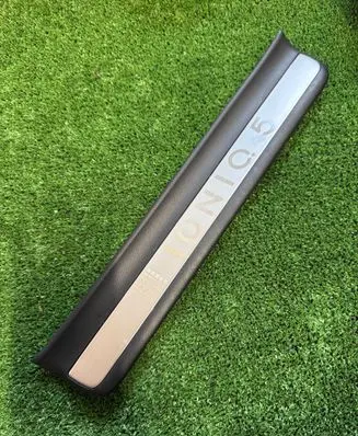 Hyundai Ioniq 5 Rear sill trim cover 85888GI100
