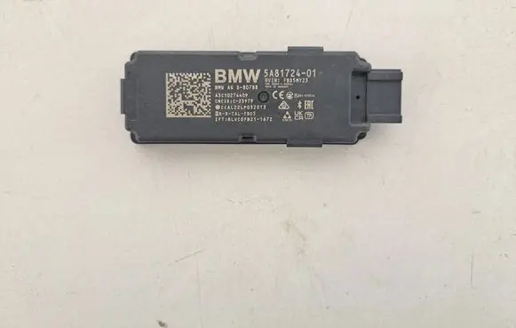 BMW X5 G05 Keyless system antenna 5A81724 5B60517