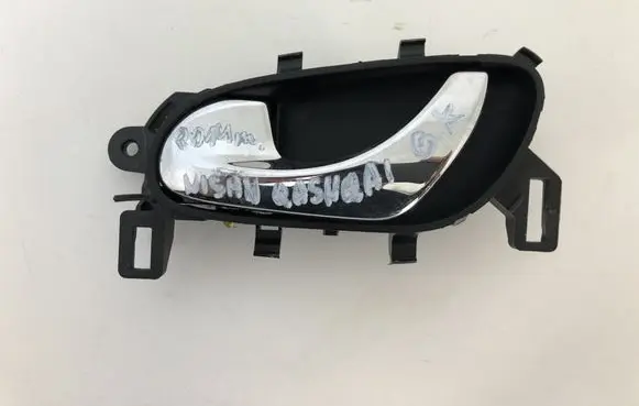 Rear door interior handle