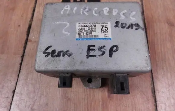 Mitsubishi ASX Other control units/modules 8633A078