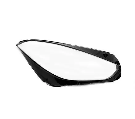 BMW Z4 g29 Headlight lense 9481258