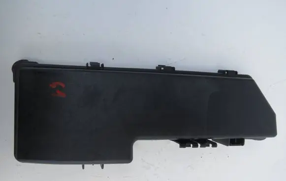 Volvo XC90 Fuse box cover 9494211
