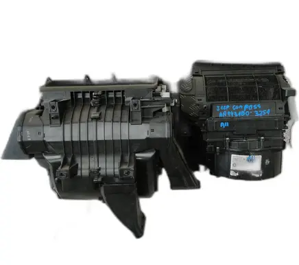 Heater blower radiator
