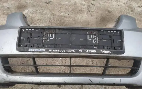 Hyundai Sonata Front bumper lower grill