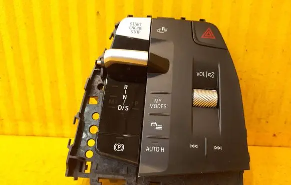 BMW X1 U11 Central console control unit 5A676F6