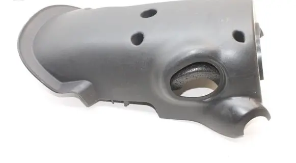 Nissan Qashqai Steering wheel column trim