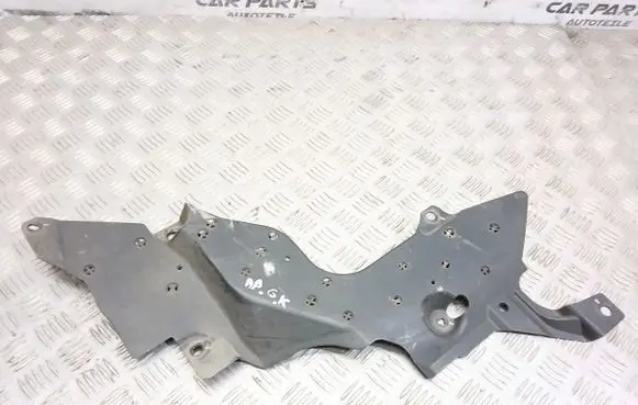 Mazda CX-3 Side bottom protection DA6V56L11