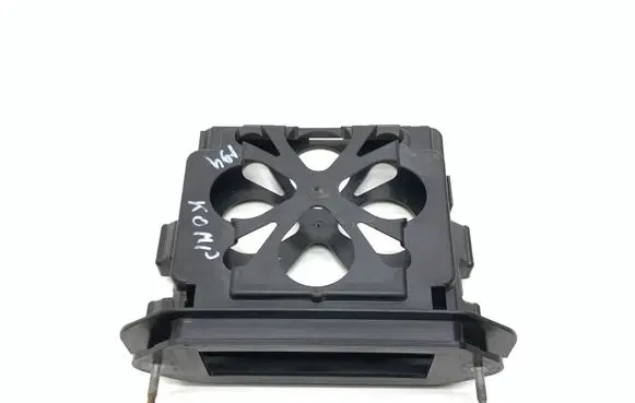 Jaguar XJ X350 Engine control unit holder 4R8312B667AE