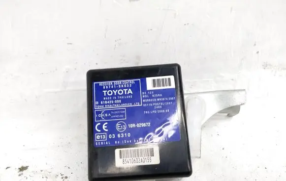 Toyota Hilux (AN10, AN20, AN30) Door control unit/module 897410K032