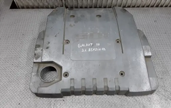 Mitsubishi Galant Engine cover (trim) MD359363