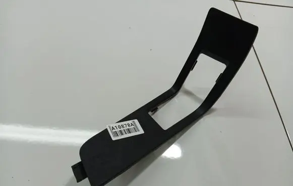 Ford Mondeo MK IV Other interior part 7S71A061B84A