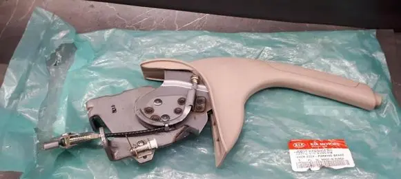 KIA Sportage Handbrake/parking brake lever assembly q597201f000ezq