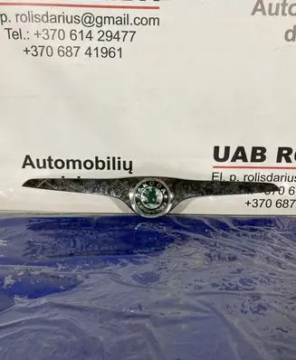 Skoda Fabia Mk2 (5J) Front bumper upper radiator grill 5J0853633