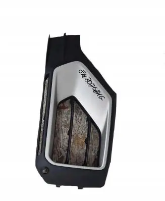Audi Q2 - Front bumper lower grill