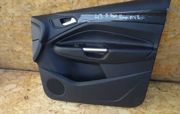 Ford Kuga II Trunk/boot side trim panel