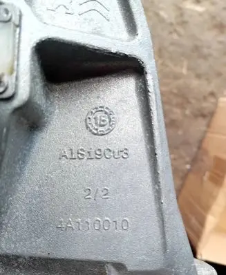 Peugeot 508 Engine mount bracket 4A110010 A1619CU3