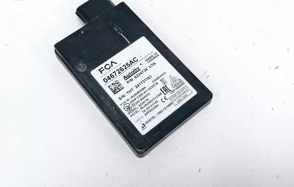 Blind spot module