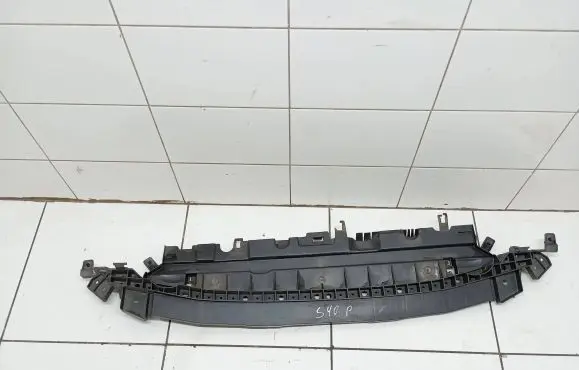 Citroen C3 Front bumper skid plate/under tray 9683447280