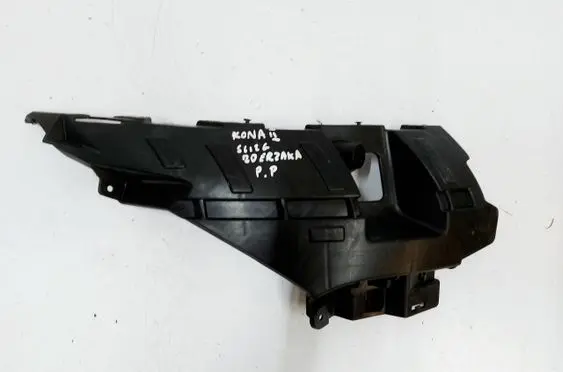 Hyundai Kona II Front bumper mounting bracket 86558HF700
