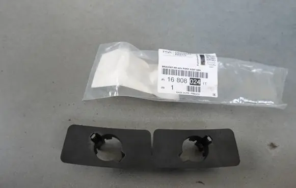 Opel Mokka B Rear parking sensor holder (PDC) 168080241T 9835163880