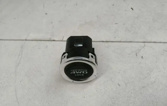 Mitsubishi Outlander Other switches/knobs/shifts 8602A079
