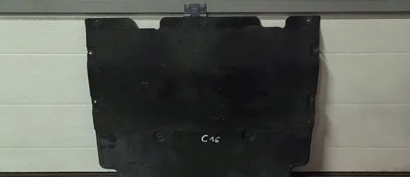 Audi Q5 SQ5 Engine splash shield/under tray 80B863821 C16