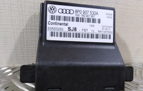 Audi A3 S3 8P Gateway control module 8P0907530A
