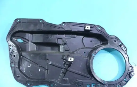 Land Rover Discovery Sport Center console FK72-24767-AC IMPRK1309615