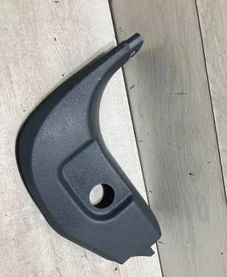Ford C-MAX II Front sill trim cover AM51R02349ADW