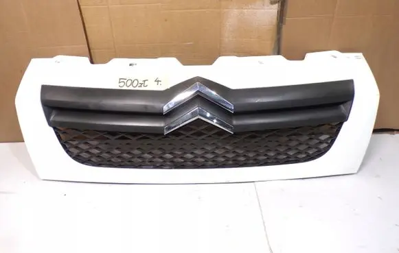 Citroen Jumper Front bumper upper radiator grill 1308069070