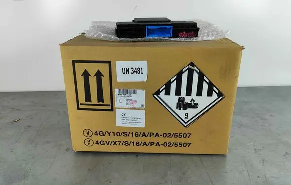 Audi Q7 4M Central body control module 8W1907468F