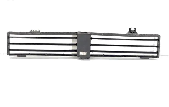 Mercedes-Benz GLE W167 Radiator trim A1675000702