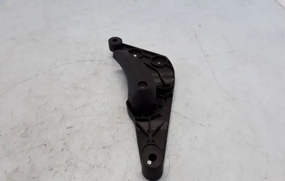 BMW 5 F10 F11 Engine bonnet (hood) release handle