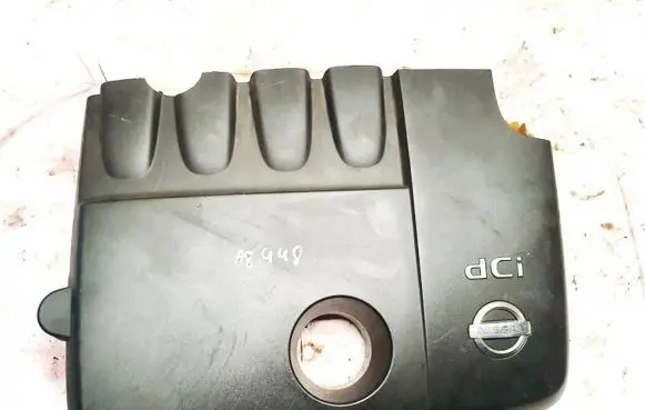Nissan Primera Engine cover (trim)