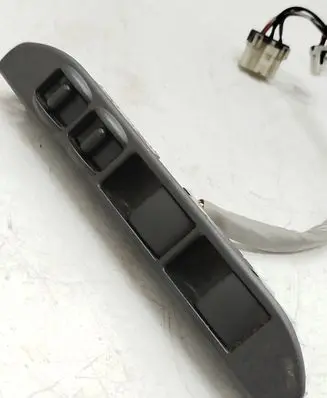 Infiniti FX Seat adjustment knob 87016CG701