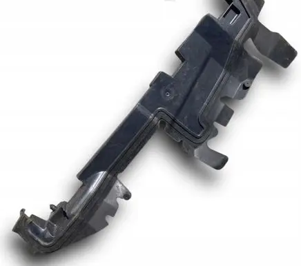Peugeot 308 Radiator trim 9801270780