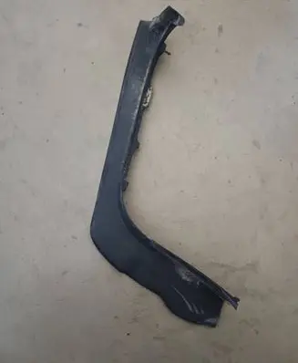 BMW 7 G11 G12 Tailgate/trunk side cover trim 7364425