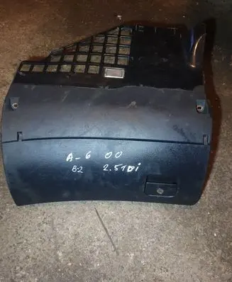 Audi A6 S6 C5 4B Glove box set 
