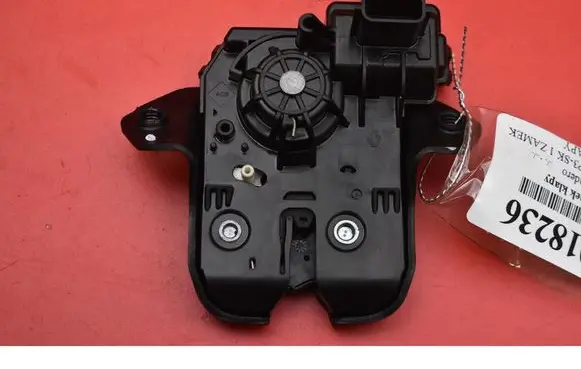 Tailgate/trunk/boot lock/catch/latch