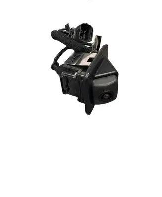 Reversing camera